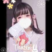 ヒメ日記 2025/12/30 22:33 投稿 りっか 東京リップ 池袋店