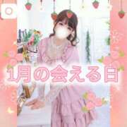 ヒメ日記 2025/12/31 20:26 投稿 りっか 東京リップ 池袋店