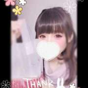 ヒメ日記 2026/01/17 23:10 投稿 りっか 東京リップ 池袋店