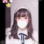 ヒメ日記 2026/01/24 22:52 投稿 りっか 東京リップ 池袋店