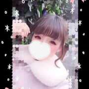 ヒメ日記 2026/02/08 09:22 投稿 りっか 東京リップ 池袋店