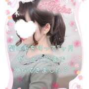 ヒメ日記 2026/02/15 22:27 投稿 りっか 東京リップ 池袋店