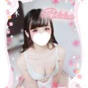 ヒメ日記 2026/02/22 10:21 投稿 りっか 東京リップ 池袋店