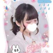 ヒメ日記 2026/02/26 00:18 投稿 りっか 東京リップ 池袋店