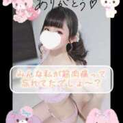 ヒメ日記 2026/03/07 21:58 投稿 りっか 東京リップ 池袋店