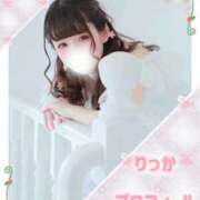 ヒメ日記 2026/03/09 22:57 投稿 りっか 東京リップ 池袋店