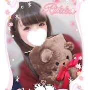 ヒメ日記 2026/03/14 00:13 投稿 りっか 東京リップ 池袋店