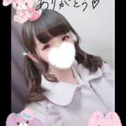 ヒメ日記 2026/03/14 12:20 投稿 りっか 東京リップ 池袋店