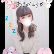 ヒメ日記 2026/03/26 13:30 投稿 りっか 東京リップ 池袋店