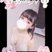 ヒメ日記 2026/03/27 23:37 投稿 りっか 東京リップ 池袋店