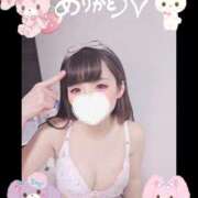 ヒメ日記 2026/04/01 23:57 投稿 りっか 東京リップ 池袋店