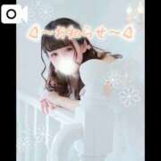 ヒメ日記 2026/04/30 12:42 投稿 りっか 東京リップ 池袋店