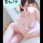 ヒメ日記 2026/06/14 15:28 投稿 りっか 東京リップ 池袋店