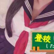 ヒメ日記 2025/03/19 10:21 投稿 しおん ちらりずむ 札幌校