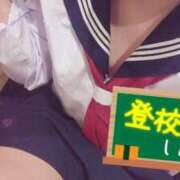 しおん 登校しました🏫✨ ちらりずむ 札幌校