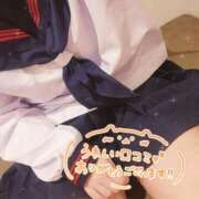 しおん 嬉しい口コミ💕 ちらりずむ 札幌校