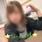 ヒメ日記 2025/10/02 14:21 投稿 あかり ちらりずむ 札幌校