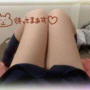 ヒメ日記 2026/03/06 13:21 投稿 あかり ちらりずむ 札幌校