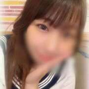 ヒメ日記 2026/08/14 13:21 投稿 あかり ちらりずむ 札幌校