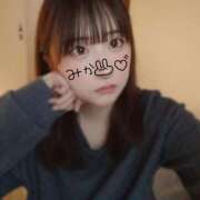 ヒメ日記 2024/12/13 12:21 投稿 みか ちらりずむ 札幌校