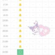 ヒメ日記 2024/12/16 18:41 投稿 みか ちらりずむ 札幌校