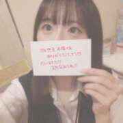 ヒメ日記 2025/04/15 22:51 投稿 みか ちらりずむ 札幌校