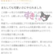 ヒメ日記 2025/04/17 12:21 投稿 みか ちらりずむ 札幌校