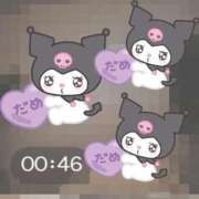 ヒメ日記 2025/05/05 20:21 投稿 みか ちらりずむ 札幌校