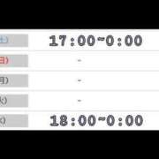 ヒメ日記 2025/06/03 17:02 投稿 みか ちらりずむ 札幌校