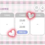 ヒメ日記 2025/07/12 21:51 投稿 みか ちらりずむ 札幌校