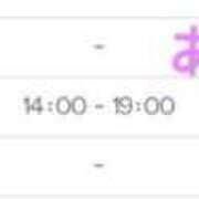 ヒメ日記 2025/07/24 15:34 投稿 みか ちらりずむ 札幌校