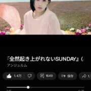 ヒメ日記 2025/10/22 12:31 投稿 みか ちらりずむ 札幌校