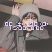 ヒメ日記 2025/11/03 15:52 投稿 みか ちらりずむ 札幌校