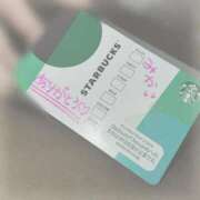 ヒメ日記 2025/11/09 18:51 投稿 みか ちらりずむ 札幌校