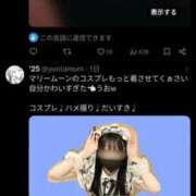 ヒメ日記 2025/12/07 12:21 投稿 みか ちらりずむ 札幌校