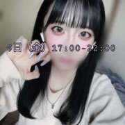 ヒメ日記 2026/01/06 21:41 投稿 みか ちらりずむ 札幌校