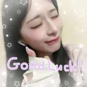 ヒメ日記 2026/01/20 00:11 投稿 みか ちらりずむ 札幌校