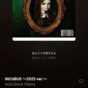 みか 🥶🌨 ちらりずむ 札幌校