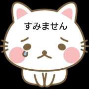 ヒメ日記 2024/12/11 09:59 投稿 みのり 奥様の実話 梅田店