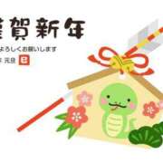 ヒメ日記 2025/01/01 09:52 投稿 みのり 奥様の実話 梅田店