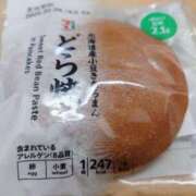 ヒメ日記 2025/01/13 13:52 投稿 みのり 奥様の実話 梅田店