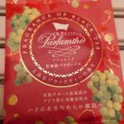 ヒメ日記 2025/01/18 20:19 投稿 みのり 奥様の実話 梅田店