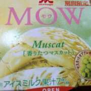 ヒメ日記 2025/02/15 20:30 投稿 みのり 奥様の実話 梅田店