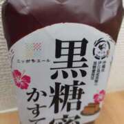ヒメ日記 2025/03/01 12:06 投稿 みのり 奥様の実話 梅田店