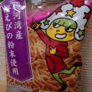 ヒメ日記 2025/03/23 13:50 投稿 みのり 奥様の実話 梅田店