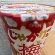 ヒメ日記 2025/04/07 12:35 投稿 みのり 奥様の実話 梅田店