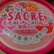 ヒメ日記 2025/04/16 18:00 投稿 みのり 奥様の実話 梅田店