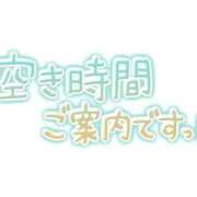 ヒメ日記 2024/08/07 09:02 投稿 堀江里穂 五十路マダム 浜松店(カサブランカグループ)