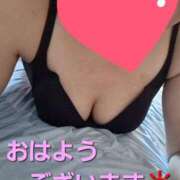 ヒメ日記 2025/04/08 06:42 投稿 堀江里穂 五十路マダム 浜松店(カサブランカグループ)