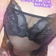 ヒメ日記 2025/05/11 18:36 投稿 堀江里穂 五十路マダム 浜松店(カサブランカグループ)